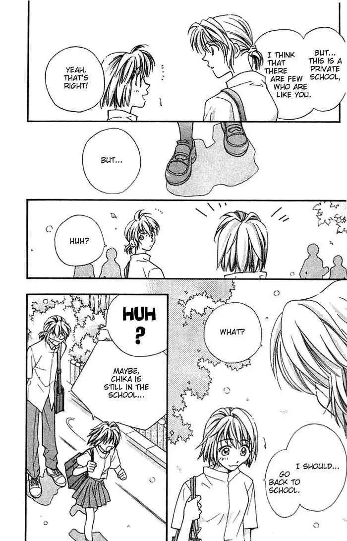 Cosmo na Bokura! Chapter 10 49